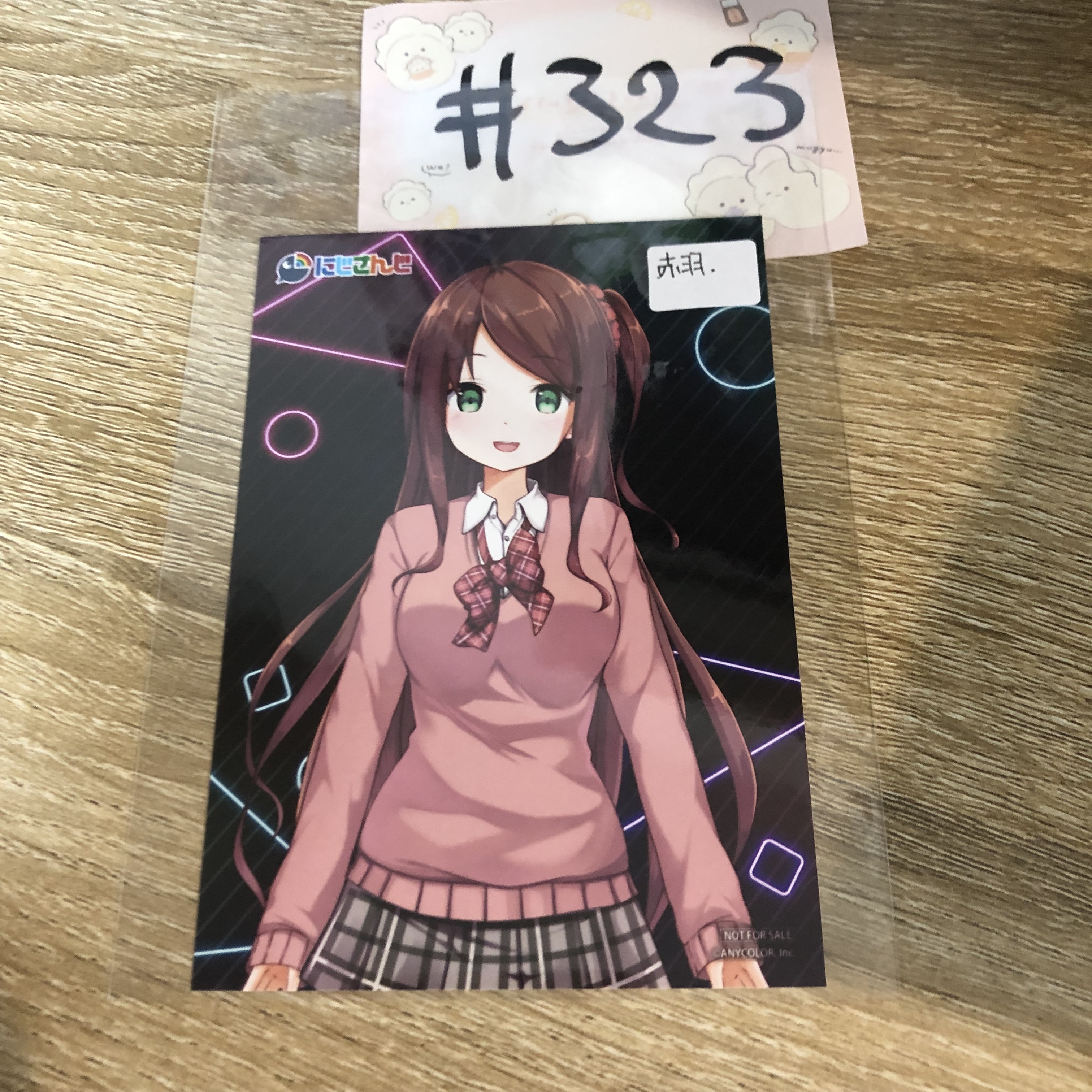 彩虹社 赤羽 相卡#323