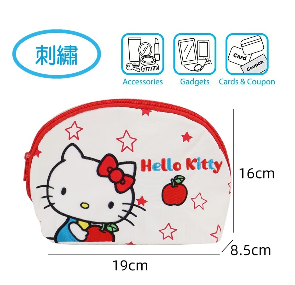 Hello Kitty- Sanrio|刺繡多用化妝袋