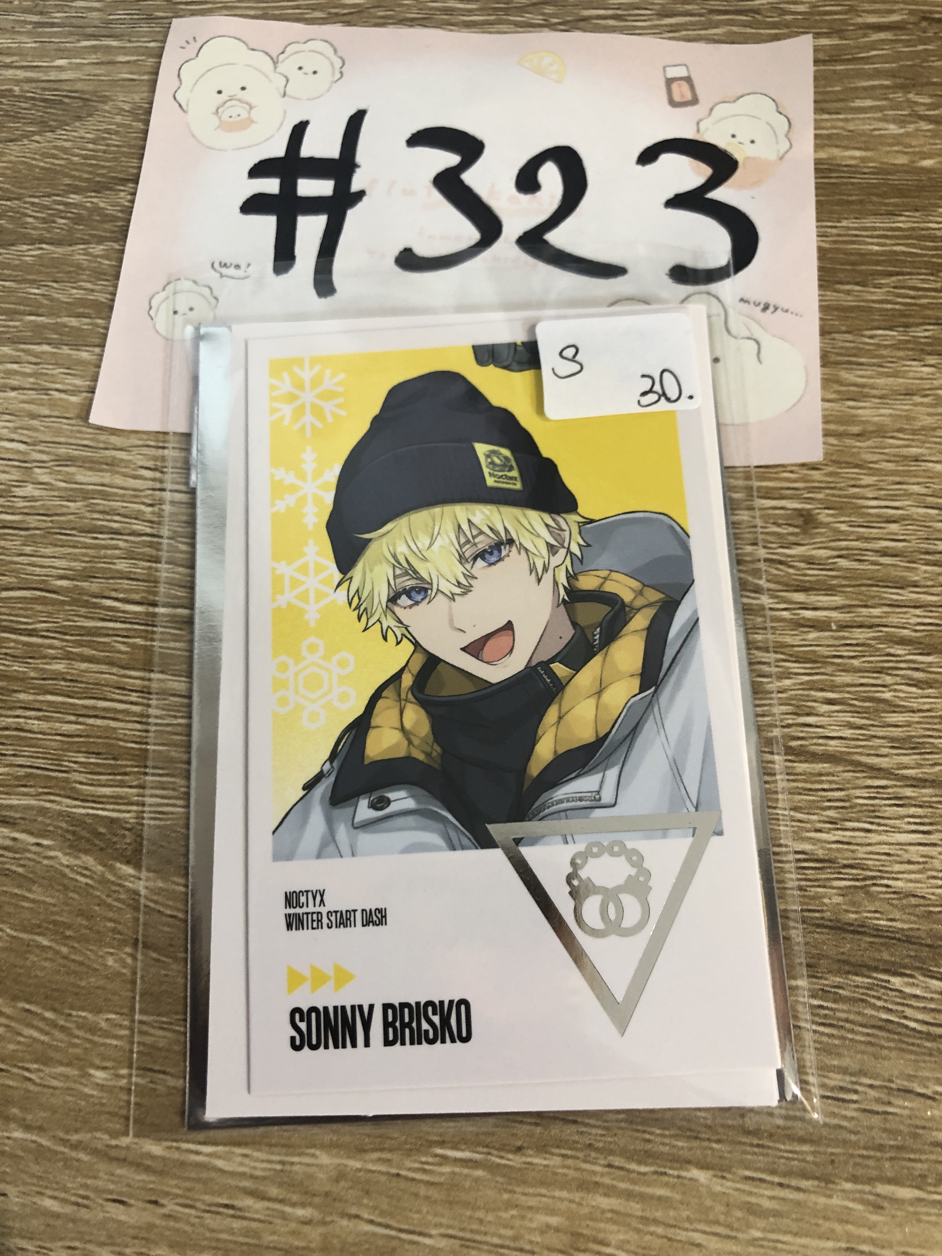 彩虹社 SONNY S拍立得#323