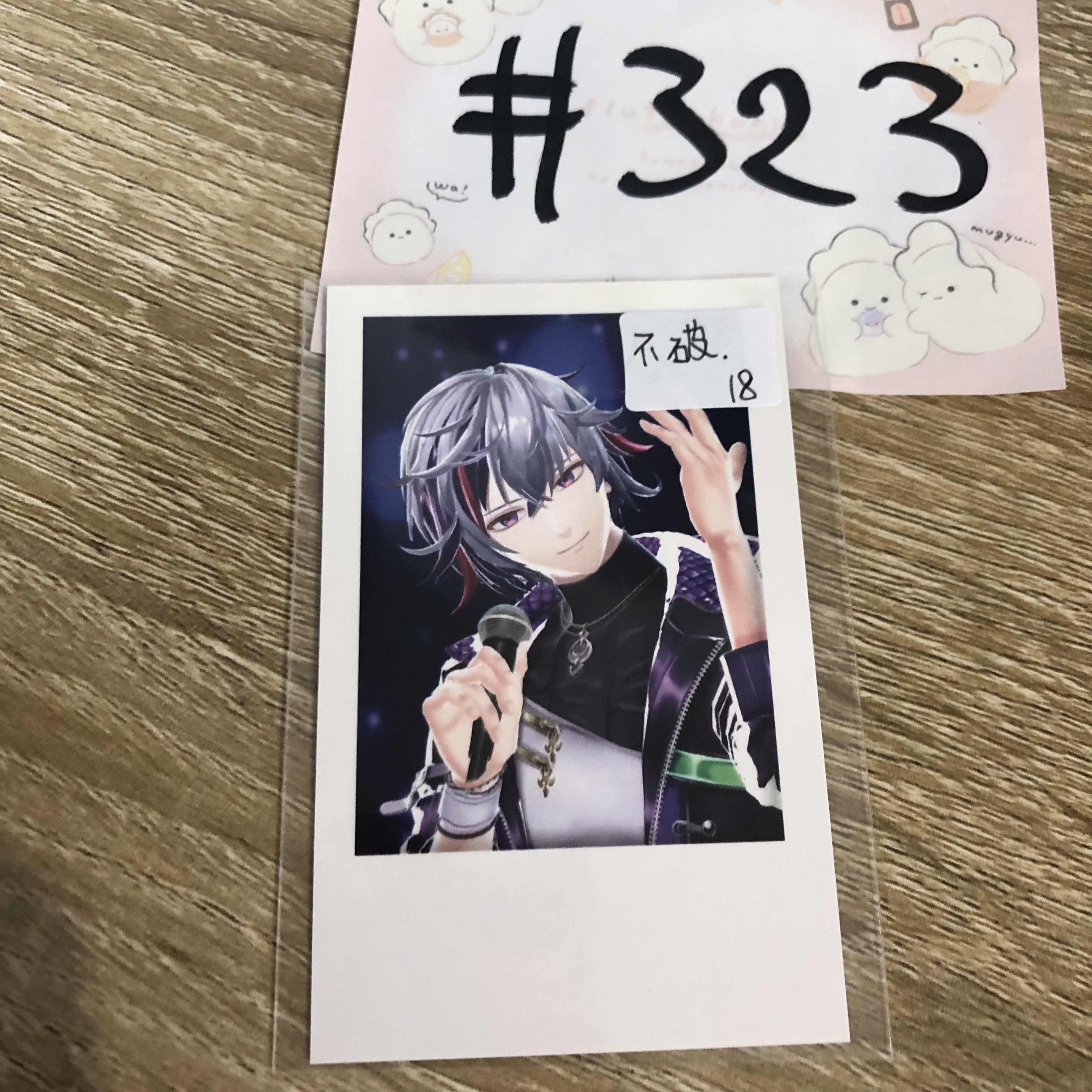 彩虹社  不破 拍立得#323