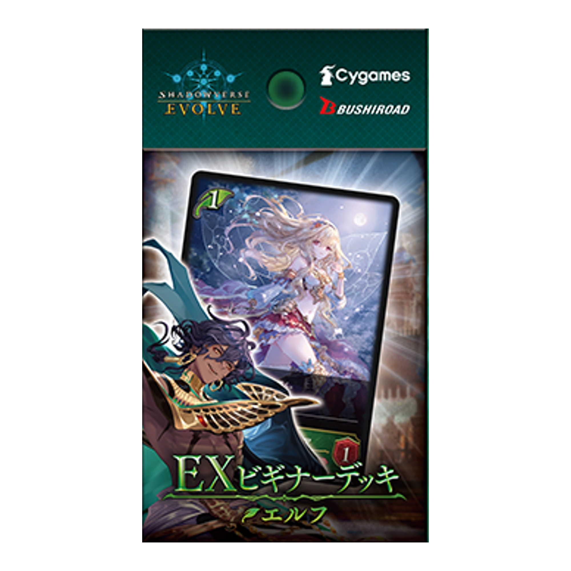 Shadowverse EVOLVE EX Beginner Deck Elf EXビギナーデッキ「エルフ」