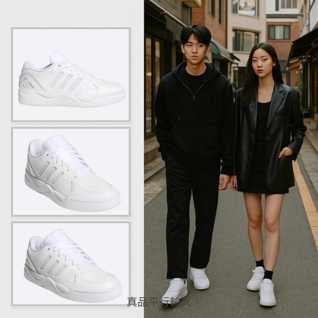 【預購】Adidas G081151 男女同款運動鞋