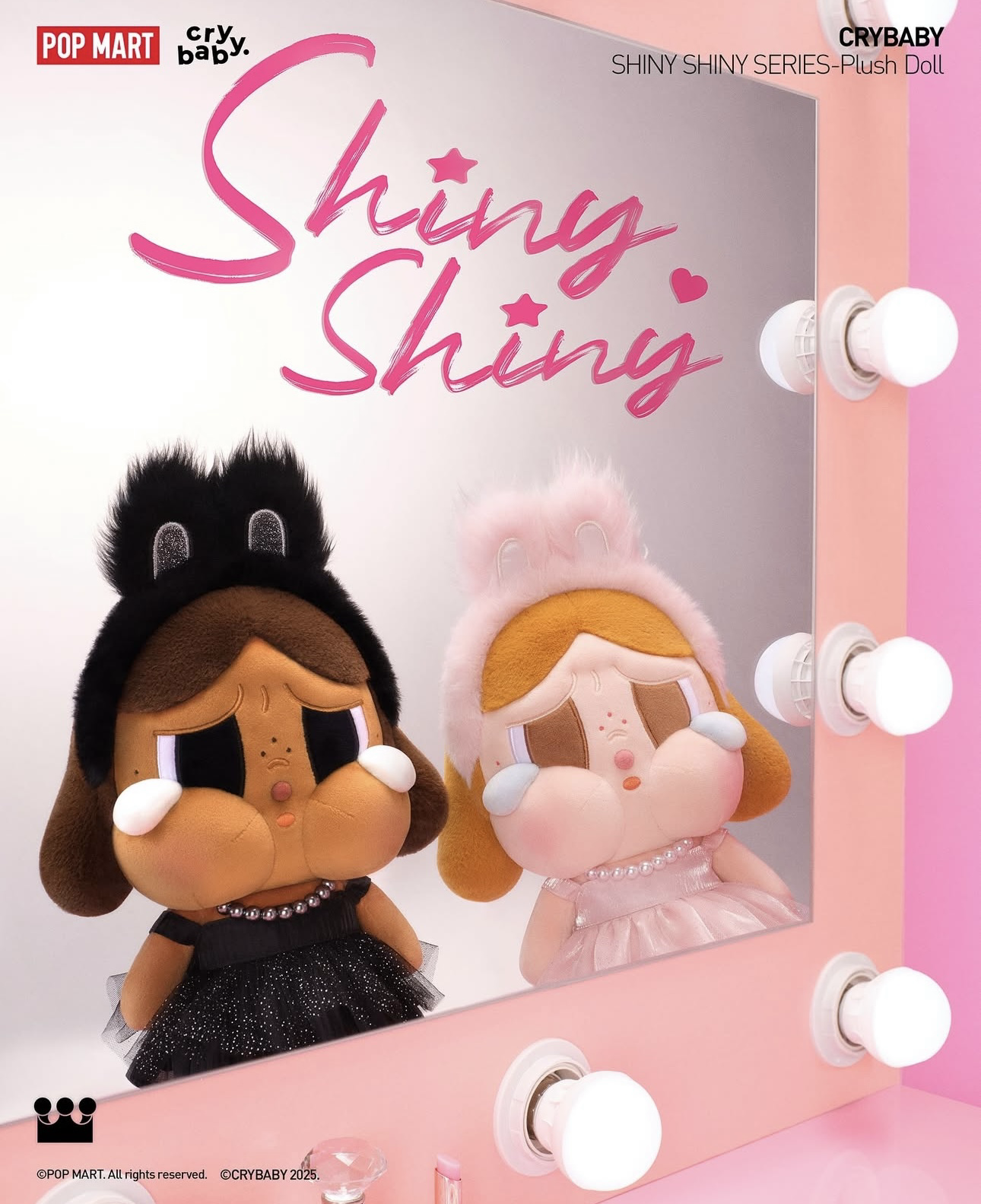 🎏預訂🎏 CRYBABY SHINY SHINY系列-毛絨公仔