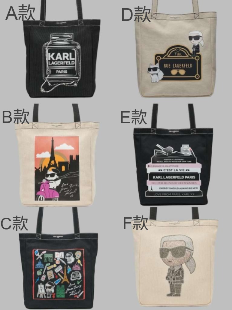 【預購】Karl Lagerfeld Paris  G081156  TOTE