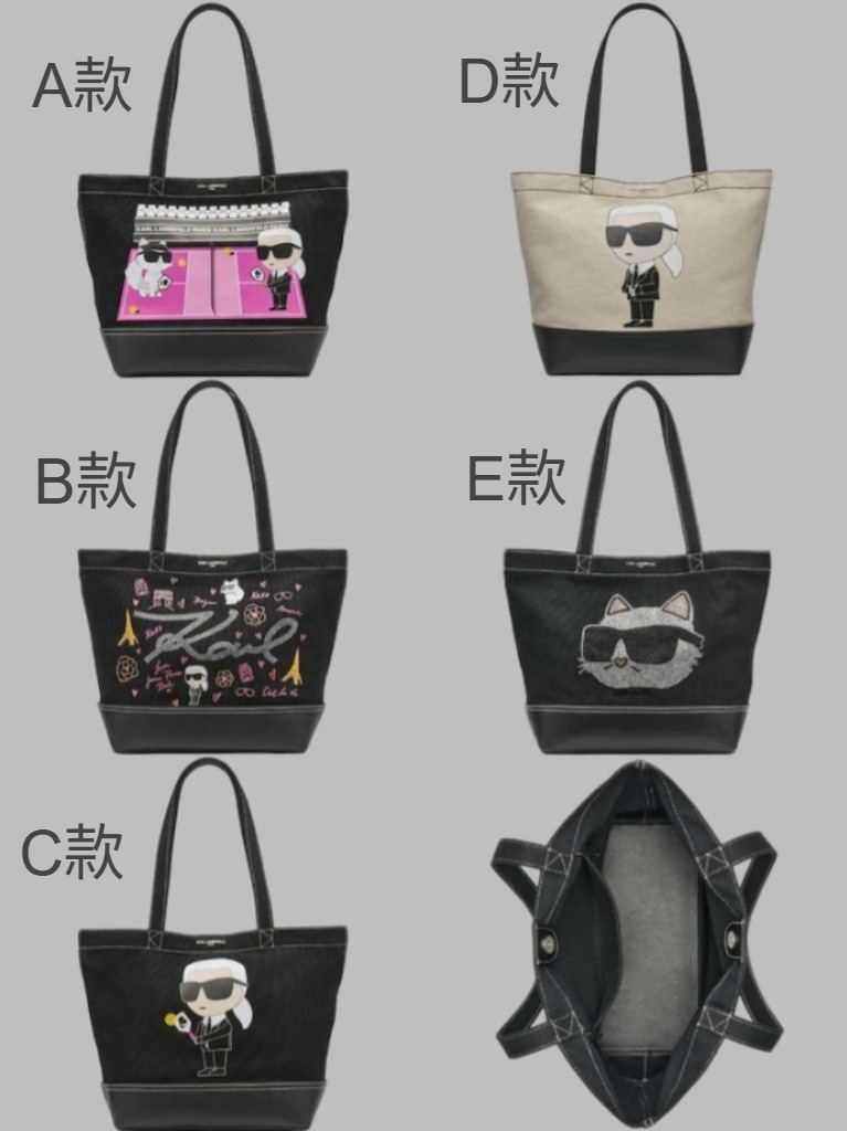 【預購】Karl Lagerfeld Paris  G081175 TOTE