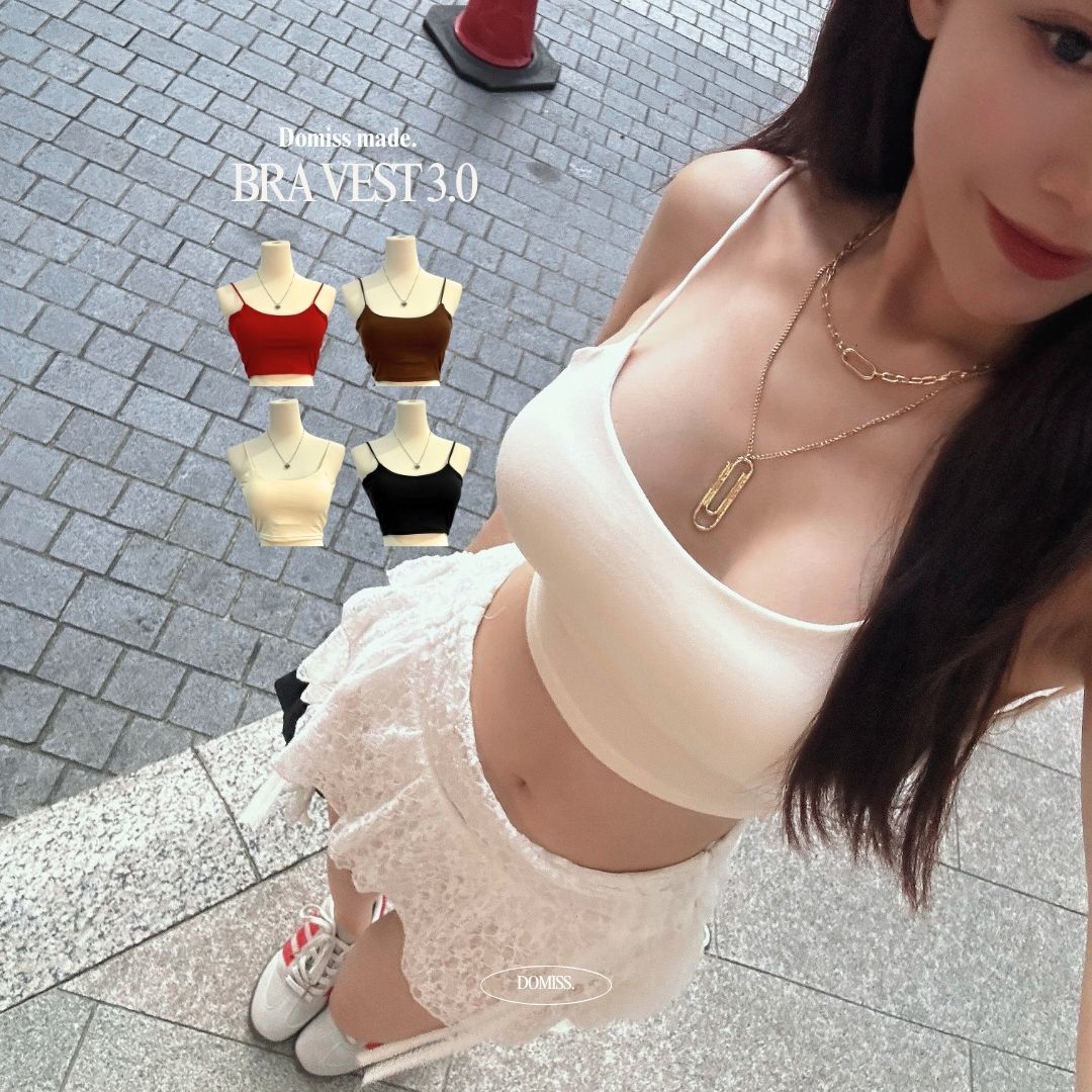 【DOMISS自訂】BRA VEST 3.0｜零負擔美型背心 美背背心 bratop-4色(現貨)