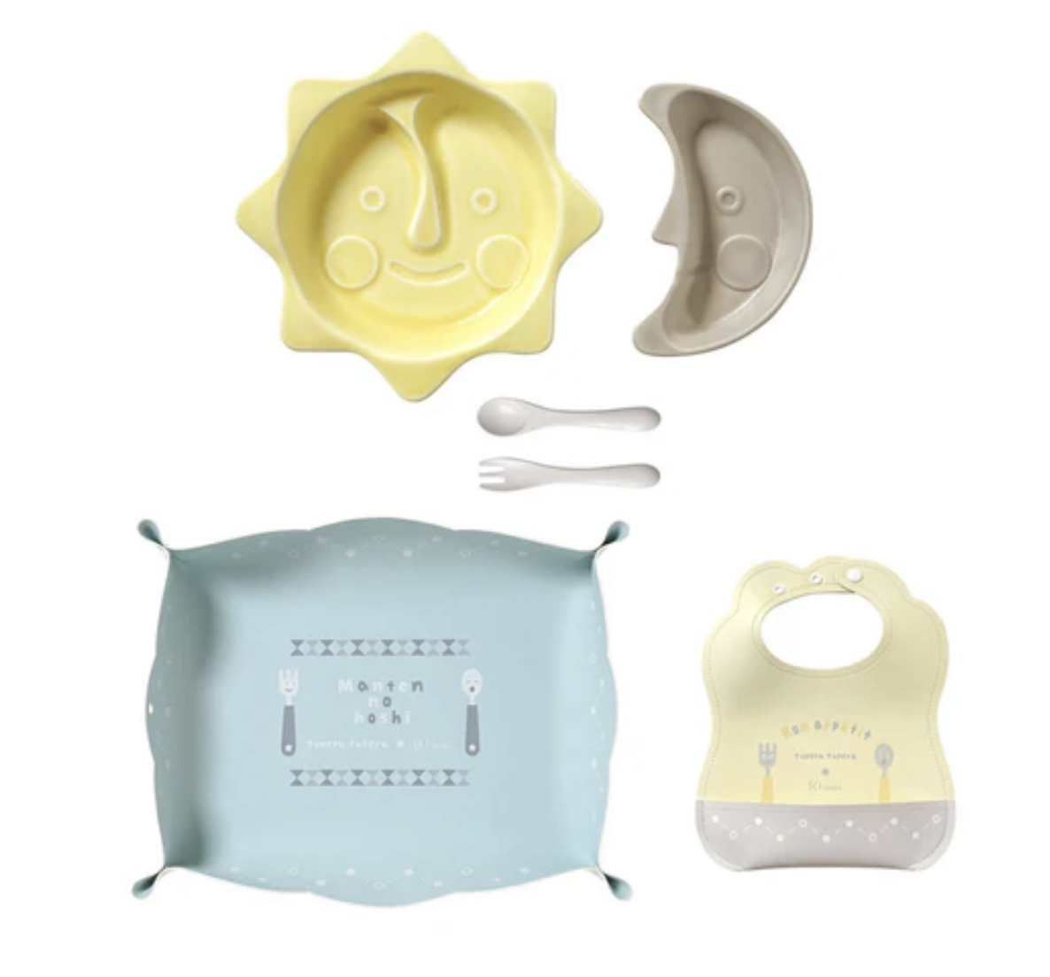 日本製 10mois tupera tupera 強化磁器嬰兒餐具套裝-黃色圍兜