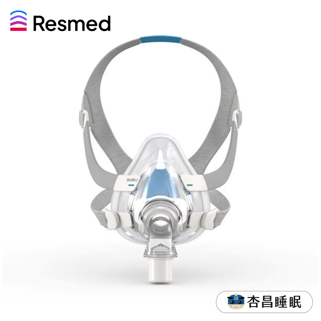 AirFit F20 (口鼻罩式)