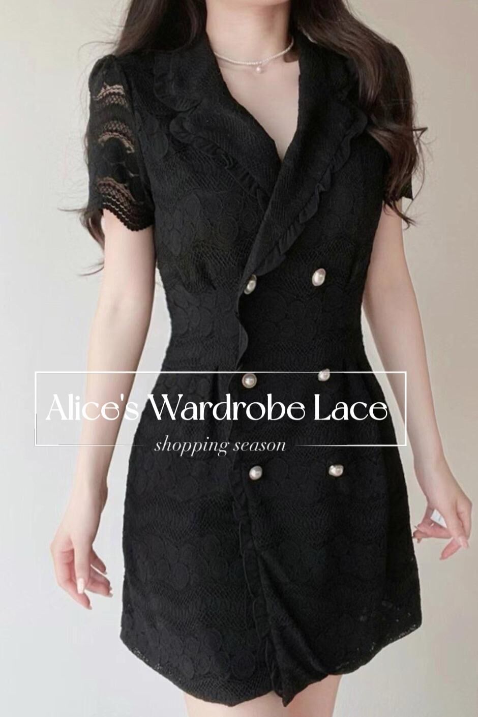 OP#7633🤍愛莉詩衣櫥蕾絲裙