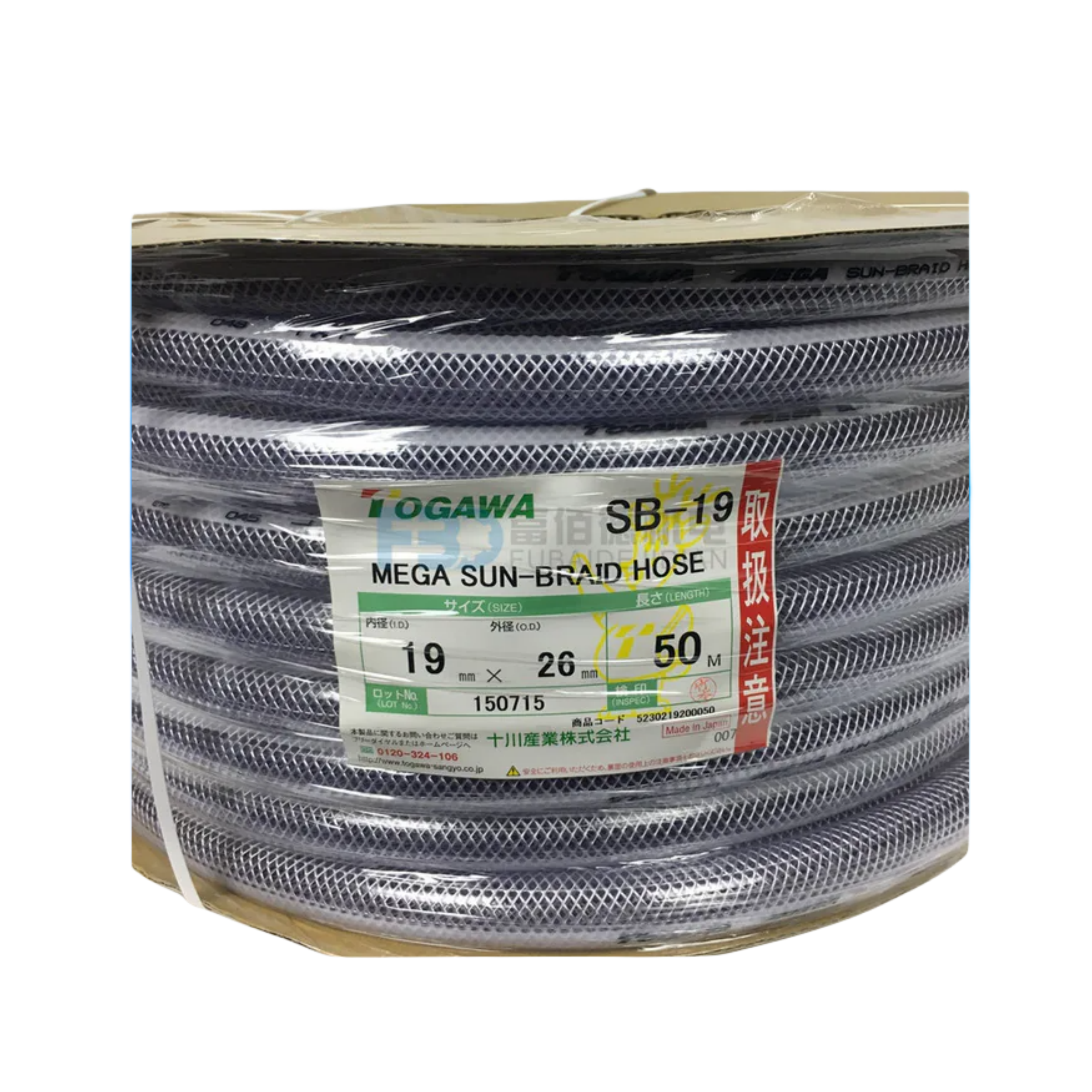 K412 日本 TOGAWA 尼龍喉