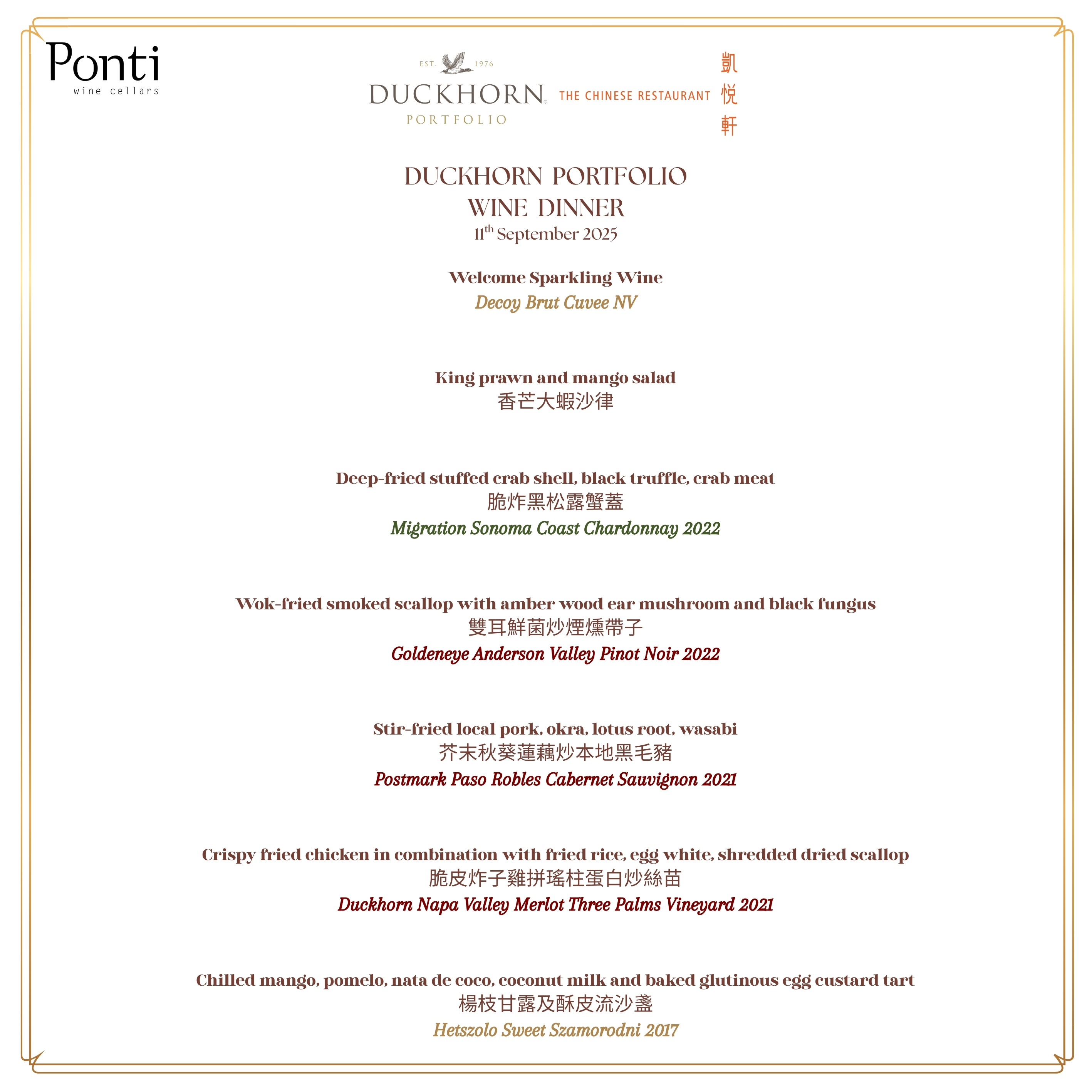 Duckhorn Portfolio Wine Dinner at Hyatt Regency (11th September, Thursday)