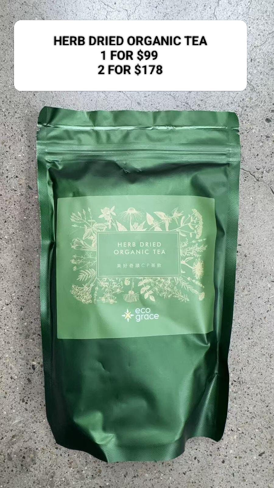 (2) HERB DRIED ORGANIC TEA