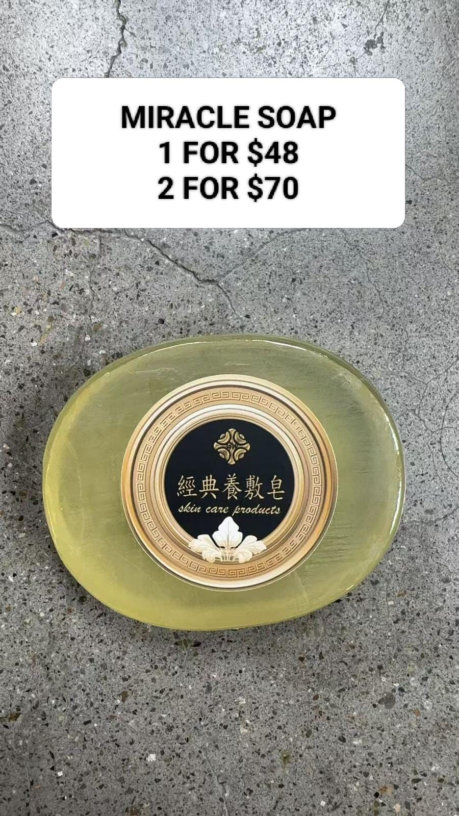 (2) MIRACLE SOAP