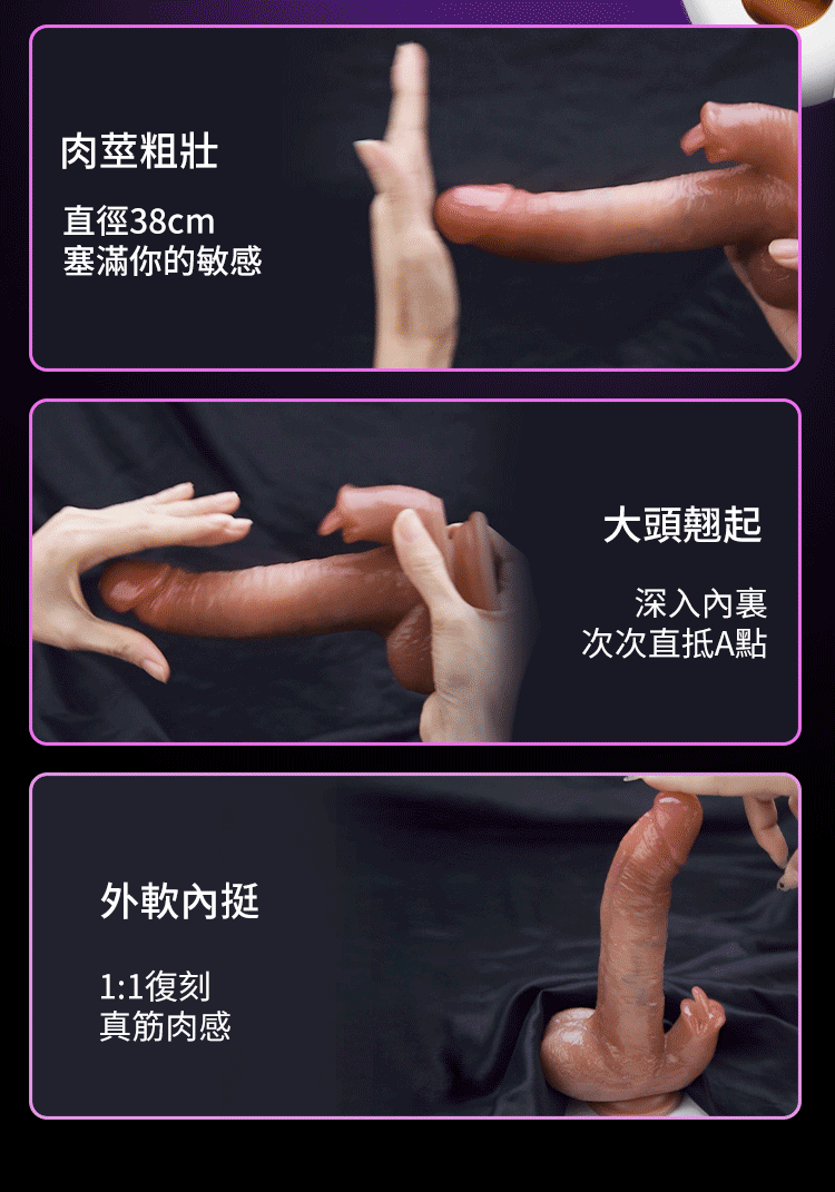 香港 EROCOME,EROCOME,EROCOME伊珞,伊珞,假陽具,仿真陽具,假老二,按摩棒,高潮按摩棒,自動抽插按摩棒,加熱按摩棒,EROCOME SERPENS PRO,巨蛇座 Pro