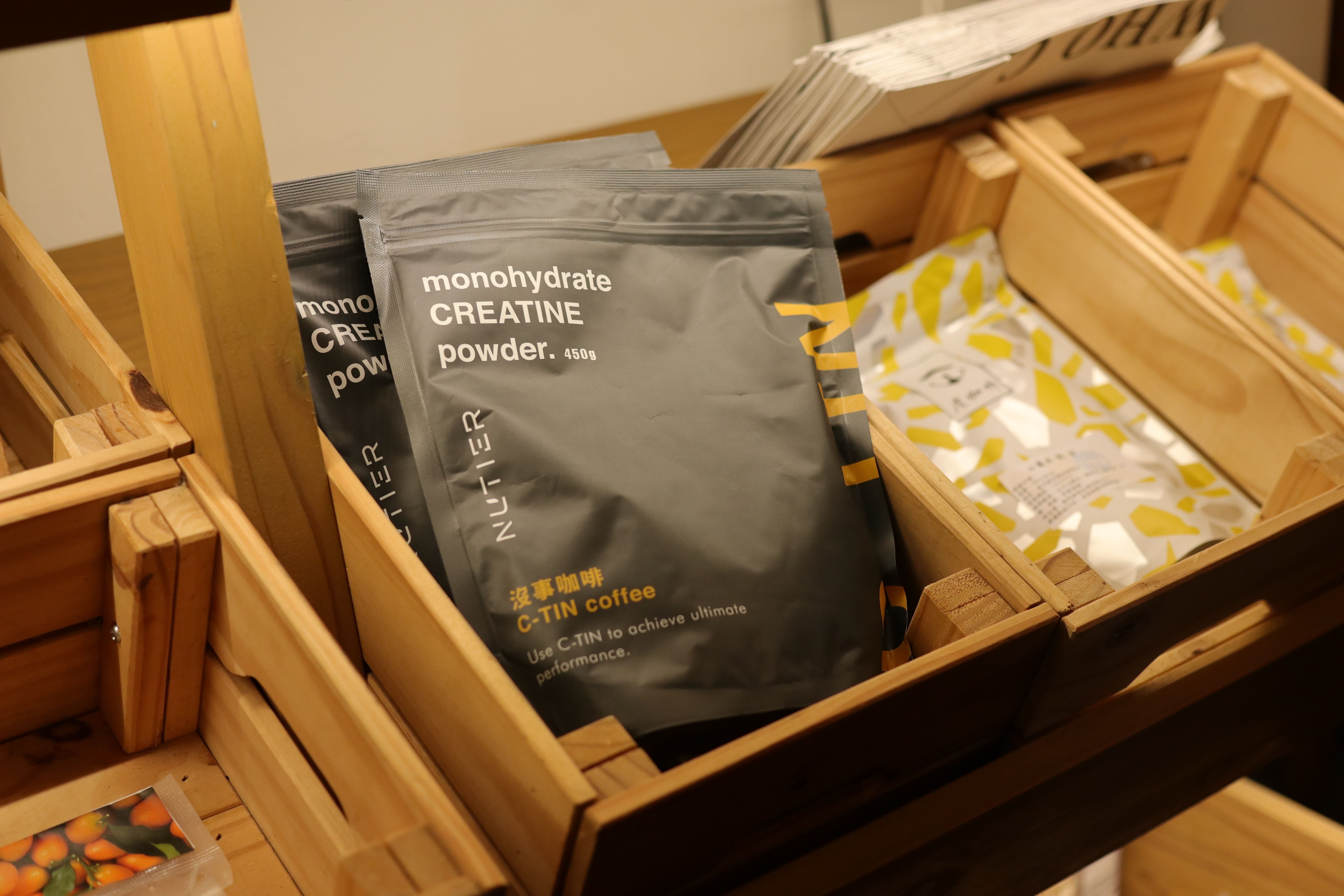 NUTIER CTIN 咖啡肌酸 就像精品咖啡一般的一水肌酸