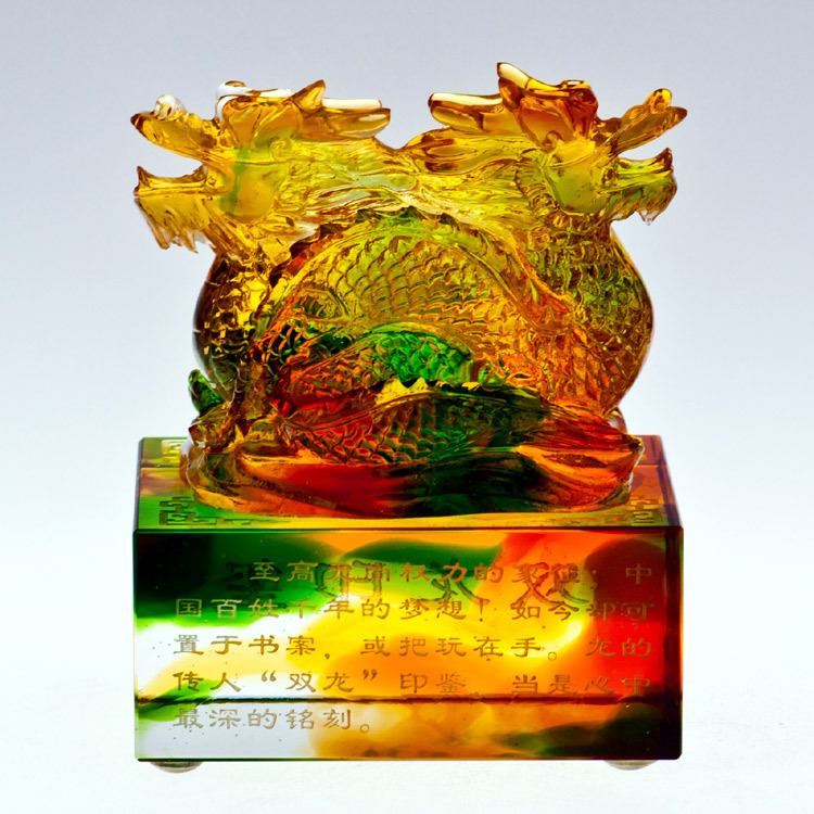 鹿港窯 琉璃-擺飾/印璽【雙龍印璽-80mm】