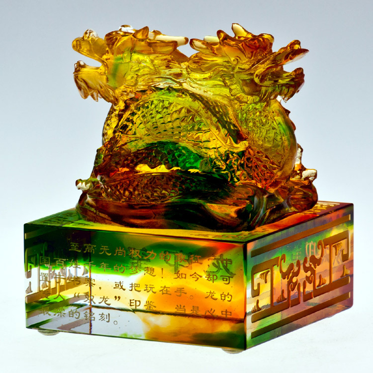 鹿港窯 琉璃-擺飾/印璽【雙龍印璽-80mm】