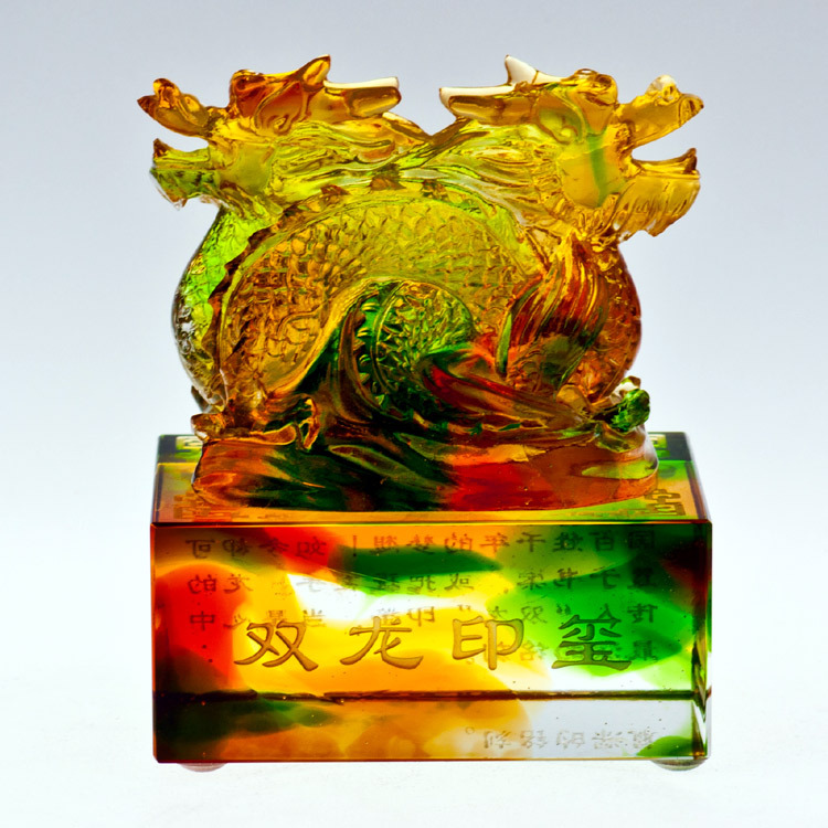 鹿港窯 琉璃-擺飾/印璽【雙龍印璽-80mm】