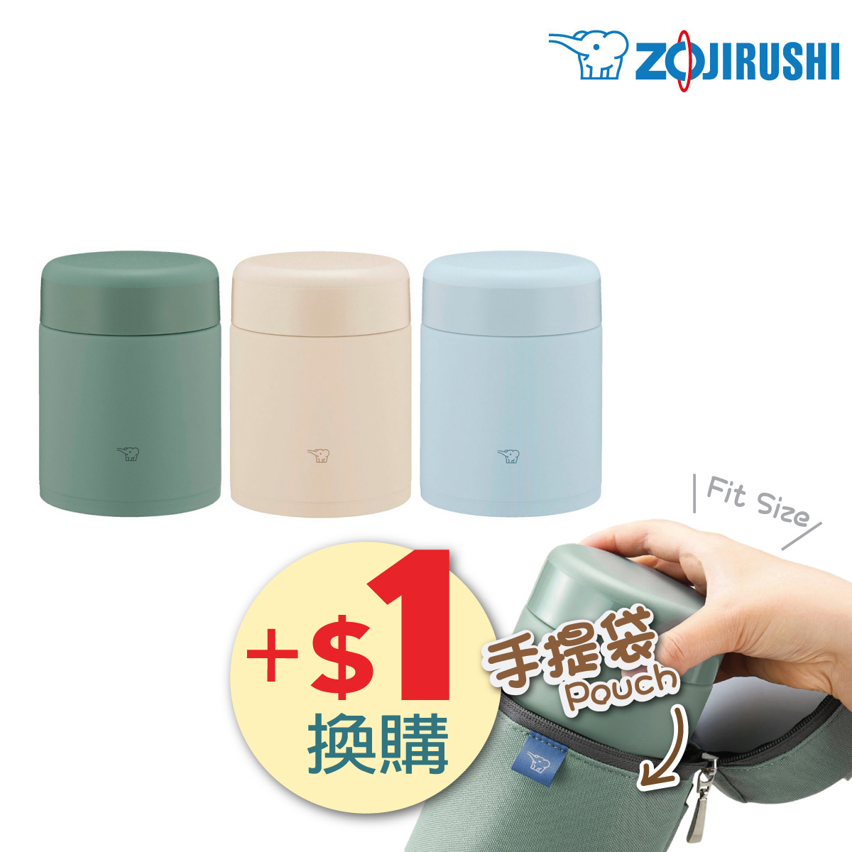 象印 -0.4L不銹鋼燜燒杯 一體式中栓【香港行貨】-SW-KA40