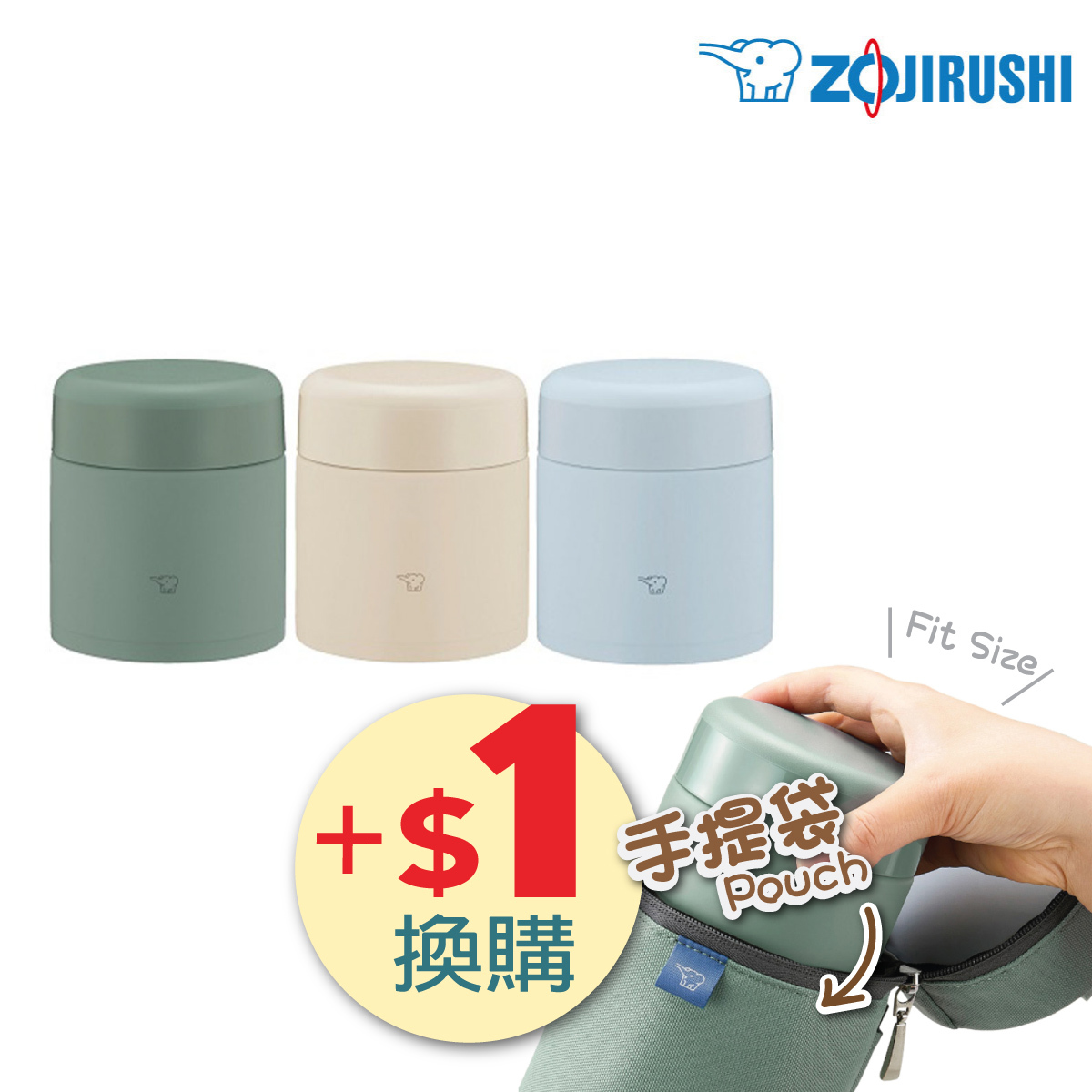 象印 -0.3L不銹鋼燜燒杯 一體式中栓【香港行貨】SW-KA30