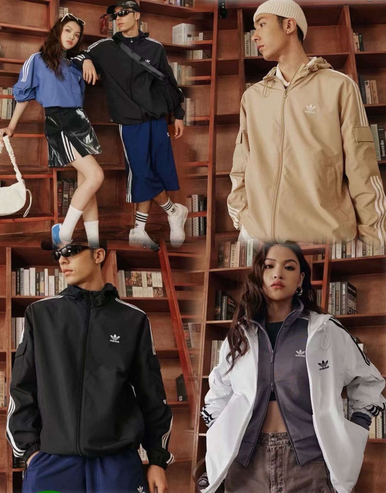 Adidas Originals Stag Cargo 外套