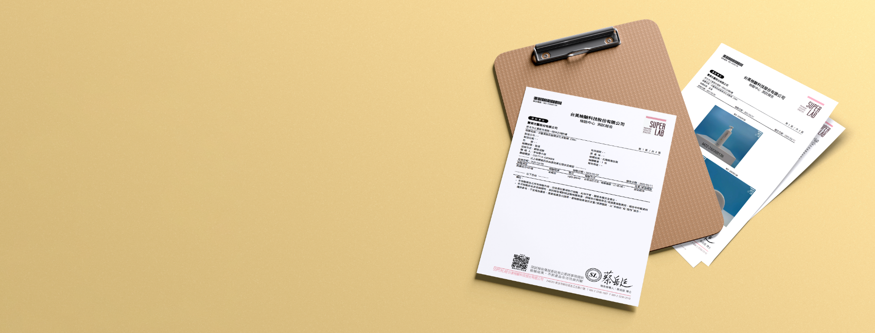 全面檢驗400項西藥成分