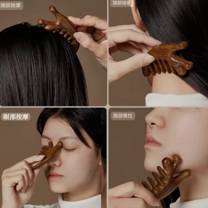 日本品牌UYIKU古法手作黃金檀木按摩器  Z194  (7-14日寄出)