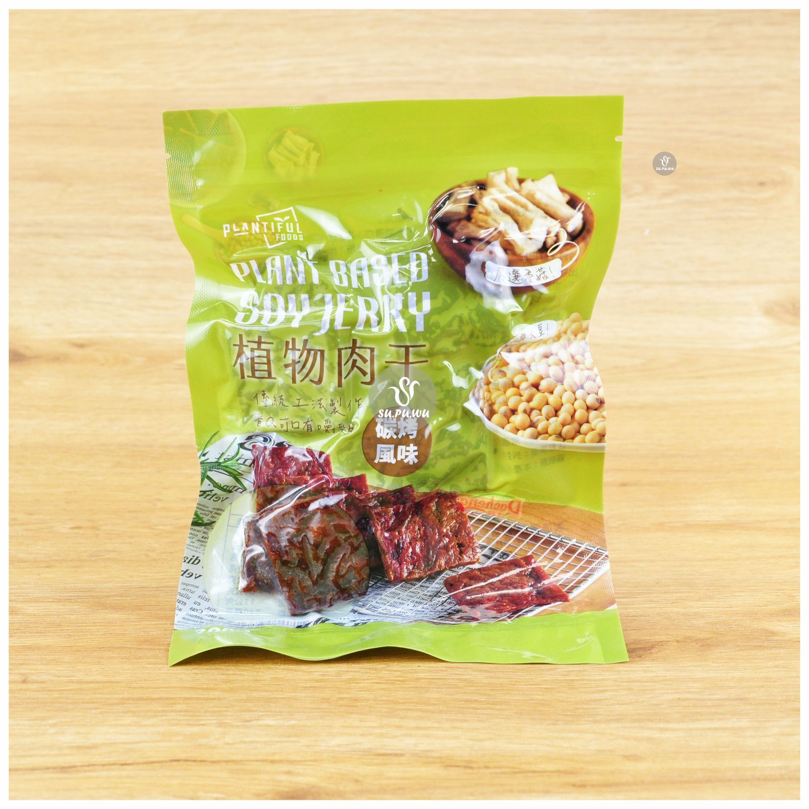 〔大政〕碳烤風味 植物肉干