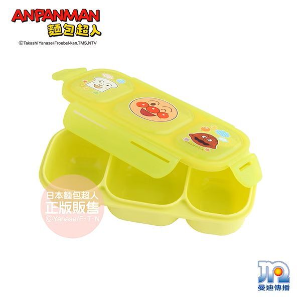 AN麵包超人離乳食分隔餐盒(S)