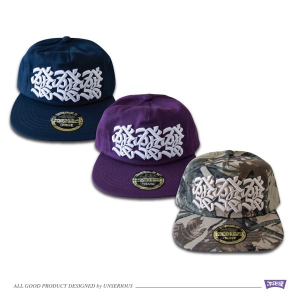 不正經 發發發棒球帽 US082