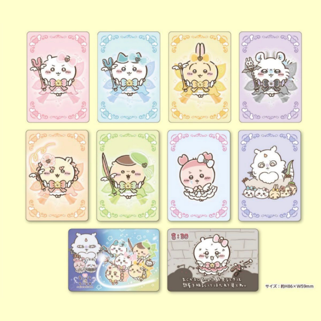 #現貨供應 🇯🇵日本 吉伊卡哇 第一彈魔法卡