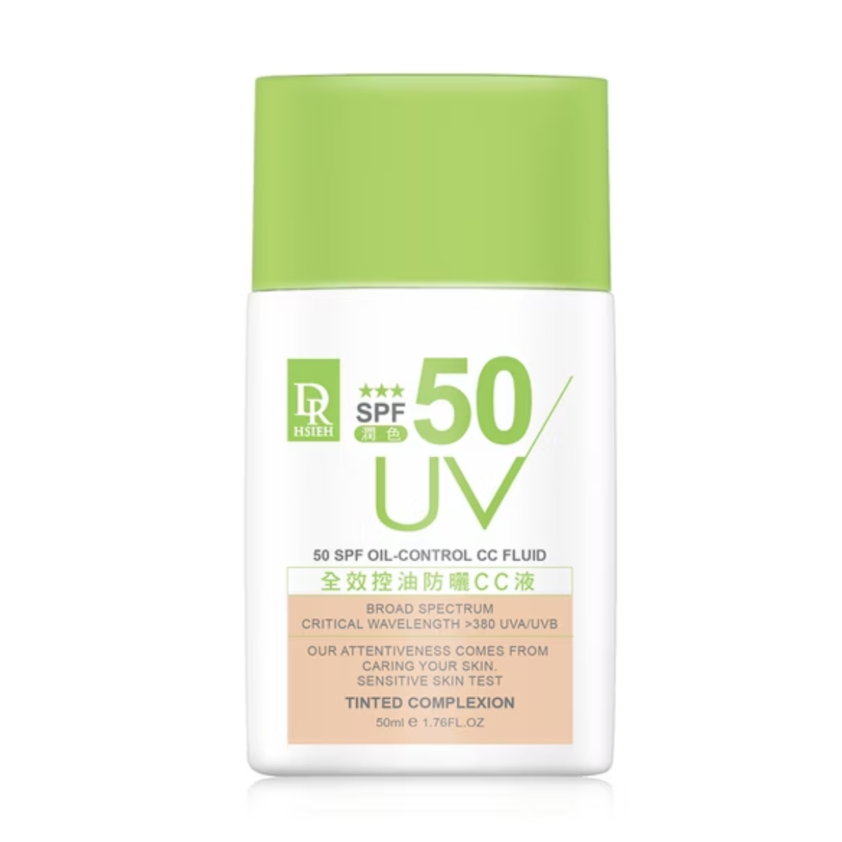Dr.Hsieh 全效控油防曬CC液(膚色) SPF50 50ml