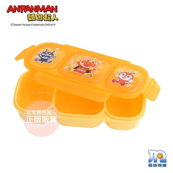 AN麵包超人離乳食分隔餐盒(M)