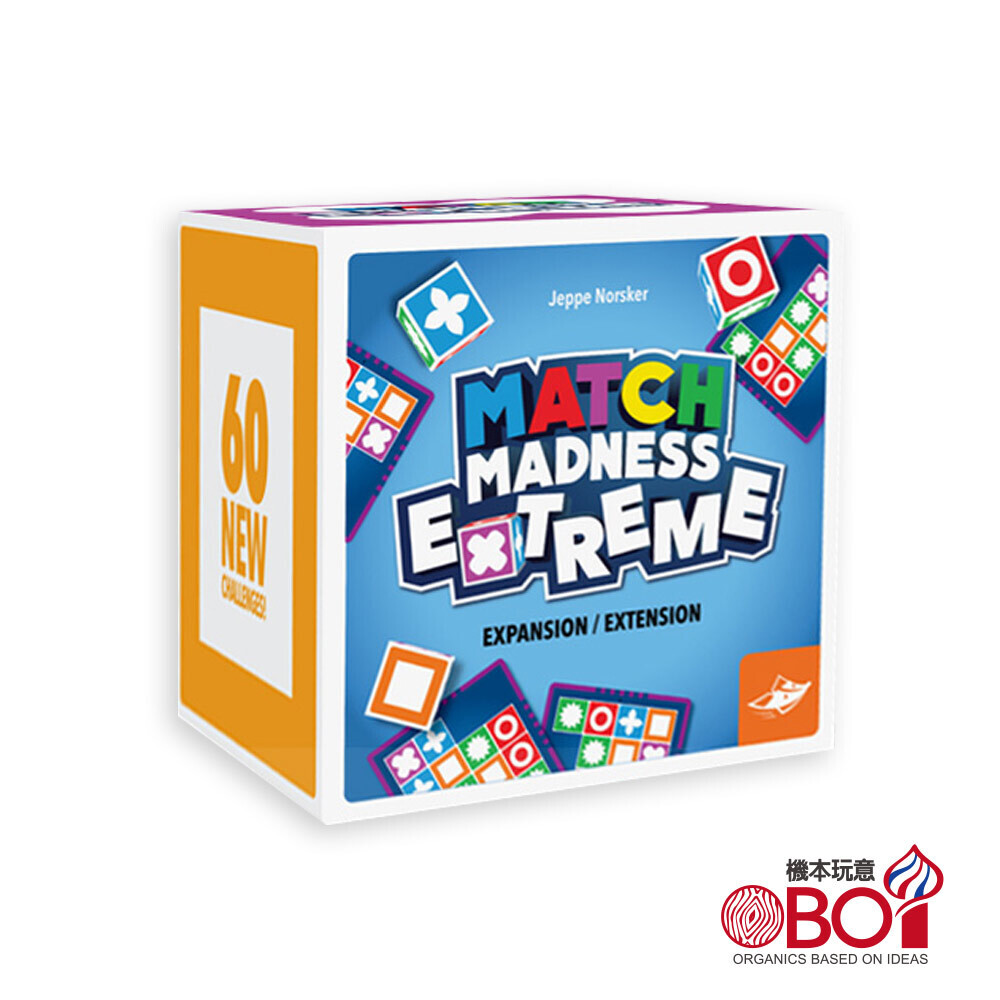 瘋狂對決 擴充包