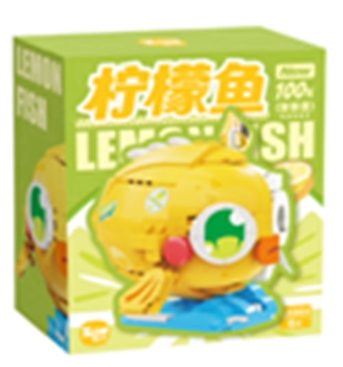 蔬果動物積木-檸檬魚 CI55144
