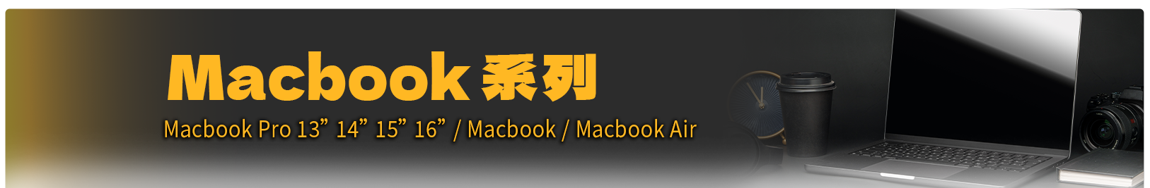 電腦版圖片