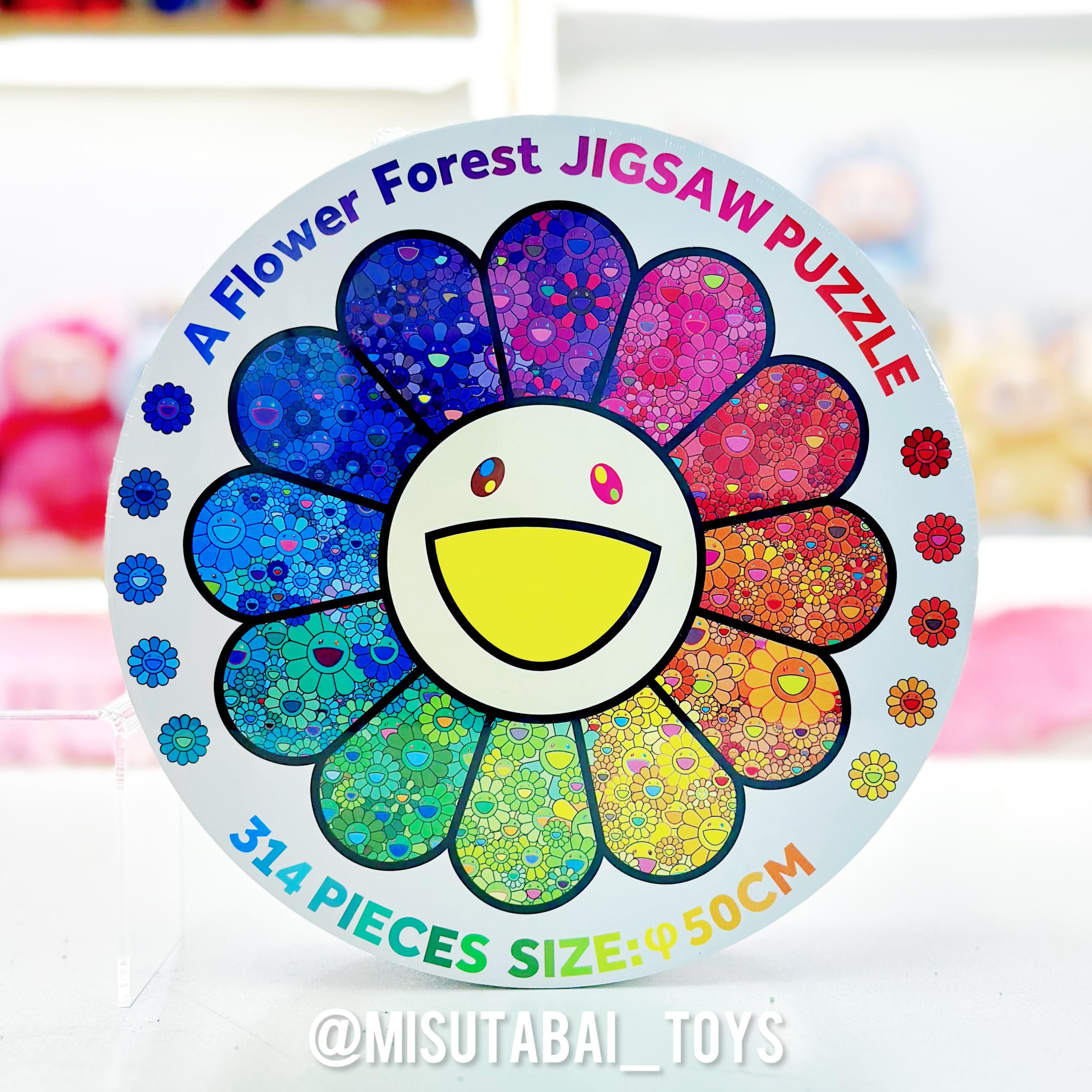 Jigsaw Puzzle/A flower forest (Takashi Murakami)