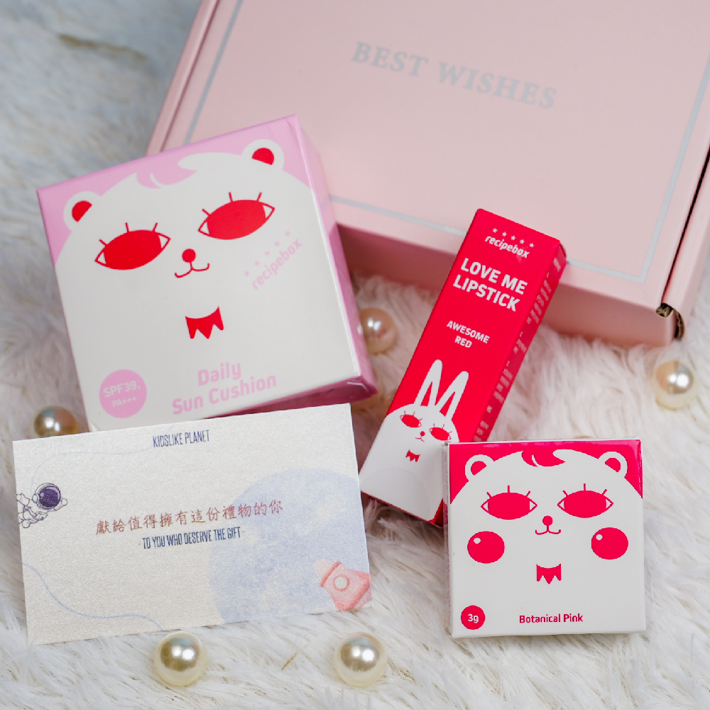 【童心星球】Recipe box「小美人美妝套組」