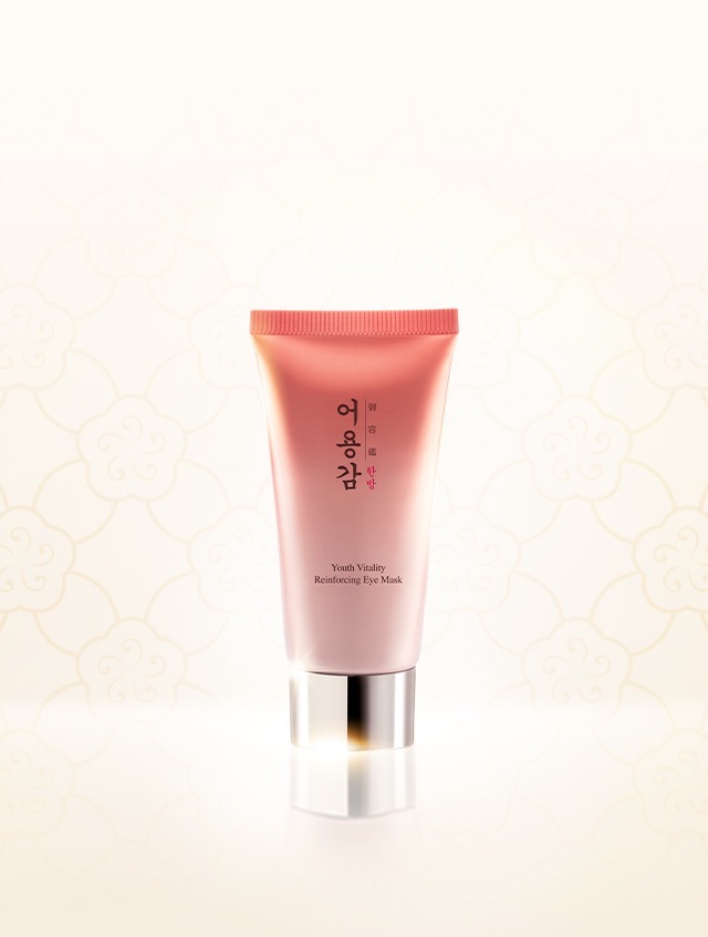 (4012)【現貨】滋氧煥顏賦活眼膜50ml