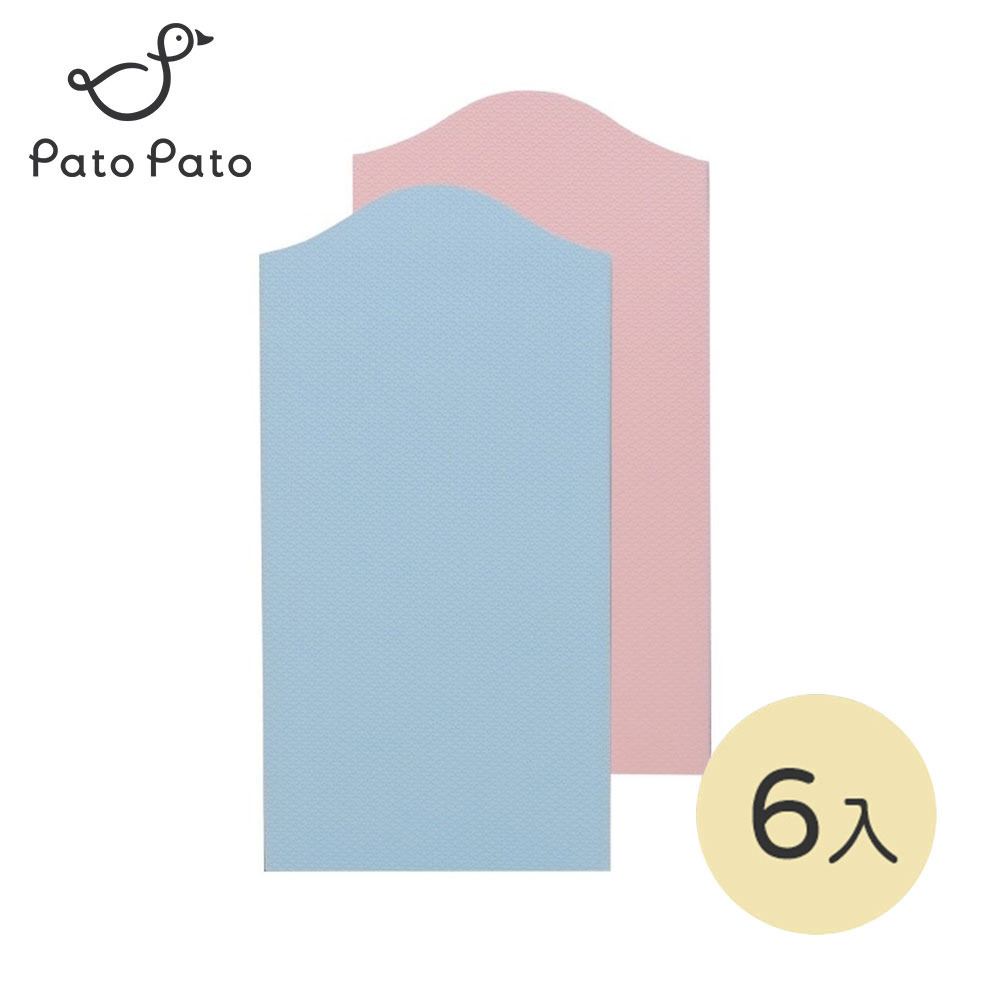 Pato Pato 城堡防撞壁貼 厚度2cm (6入組 多款可選)