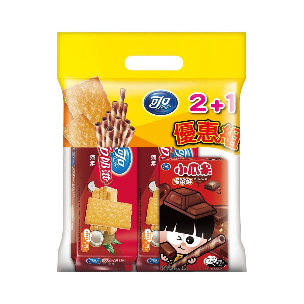 (箱購) LUCKY 2+1優惠組254GX12包/箱_效期至2026/05/22