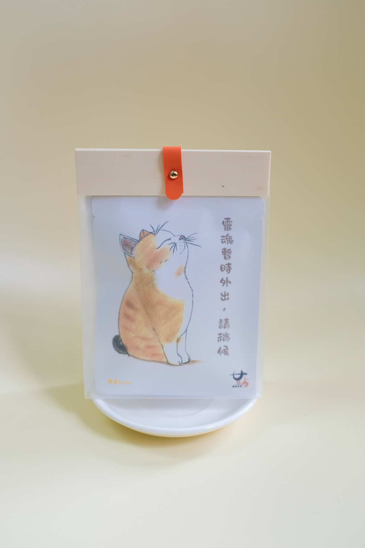 掛耳滴漏咖啡及花果茶小禮包(2包裝)