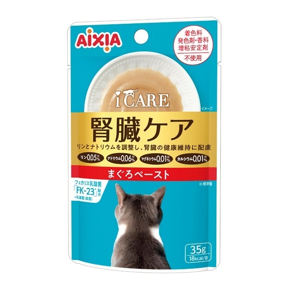 Aixia I CARE 貓用 腎臟護理 吞拿魚濕糧 35g