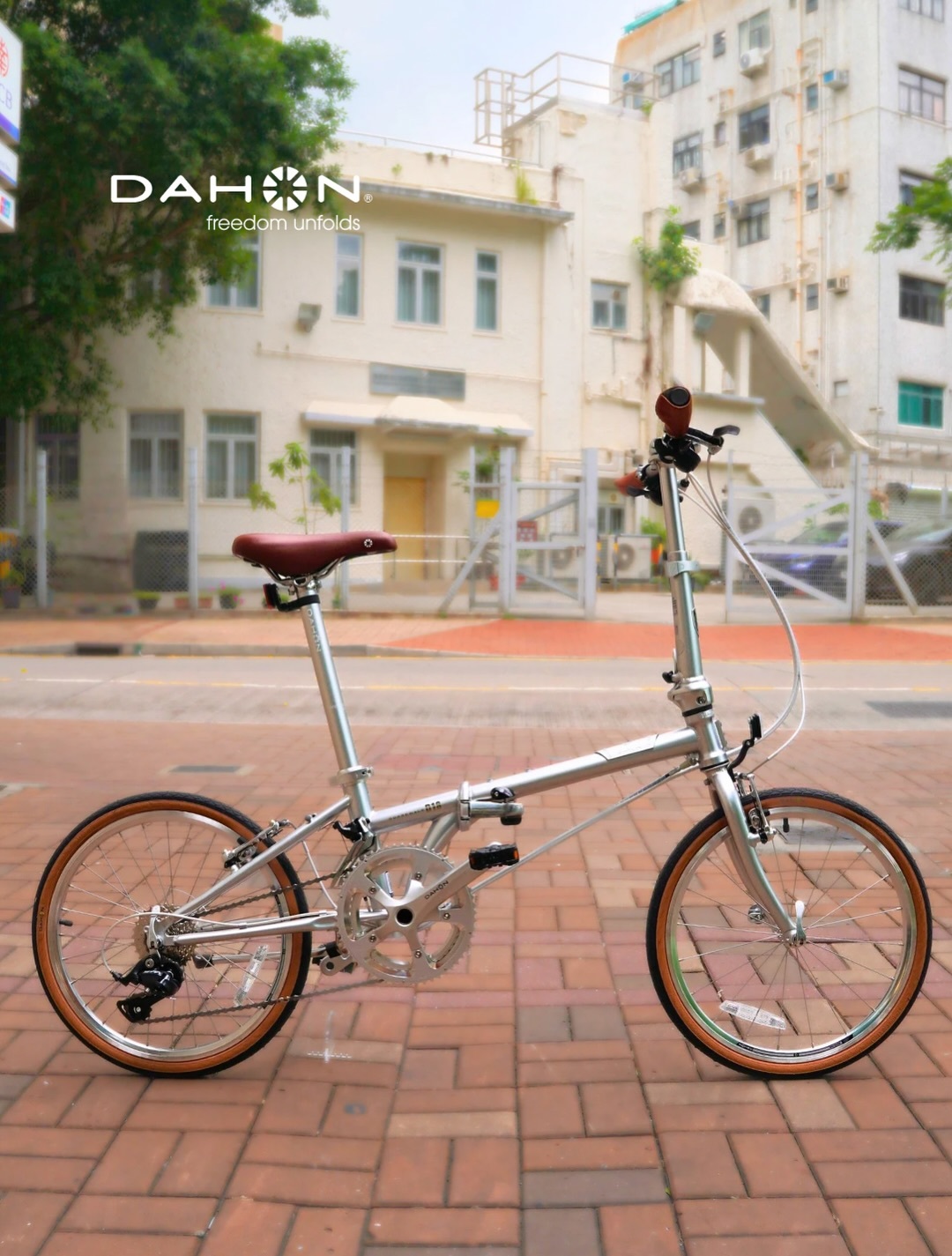 DAHON BOARDWALK D18 (HAC083) 摺疊車