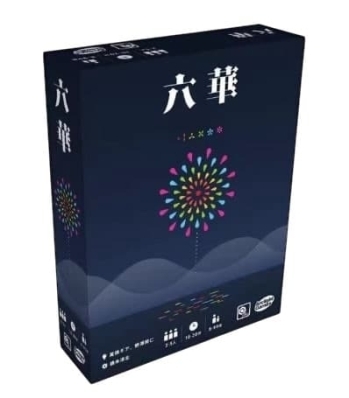 六華 Rikka 繁體中文版