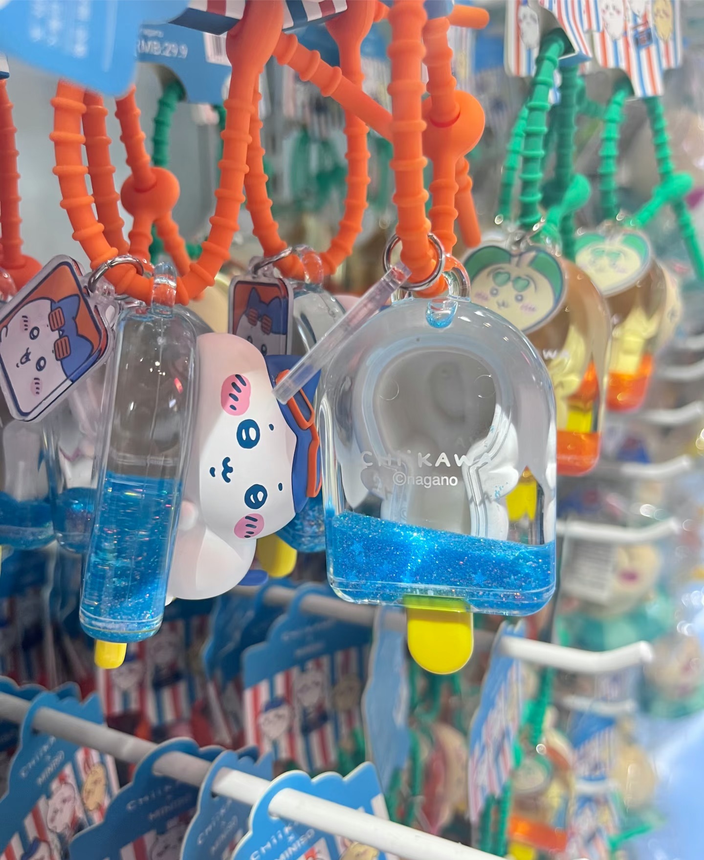 KTQ STORE ‧ Miniso X chiikawa 吉伊卡哇 酷暑夏日主題 雪糕吊飾 三款