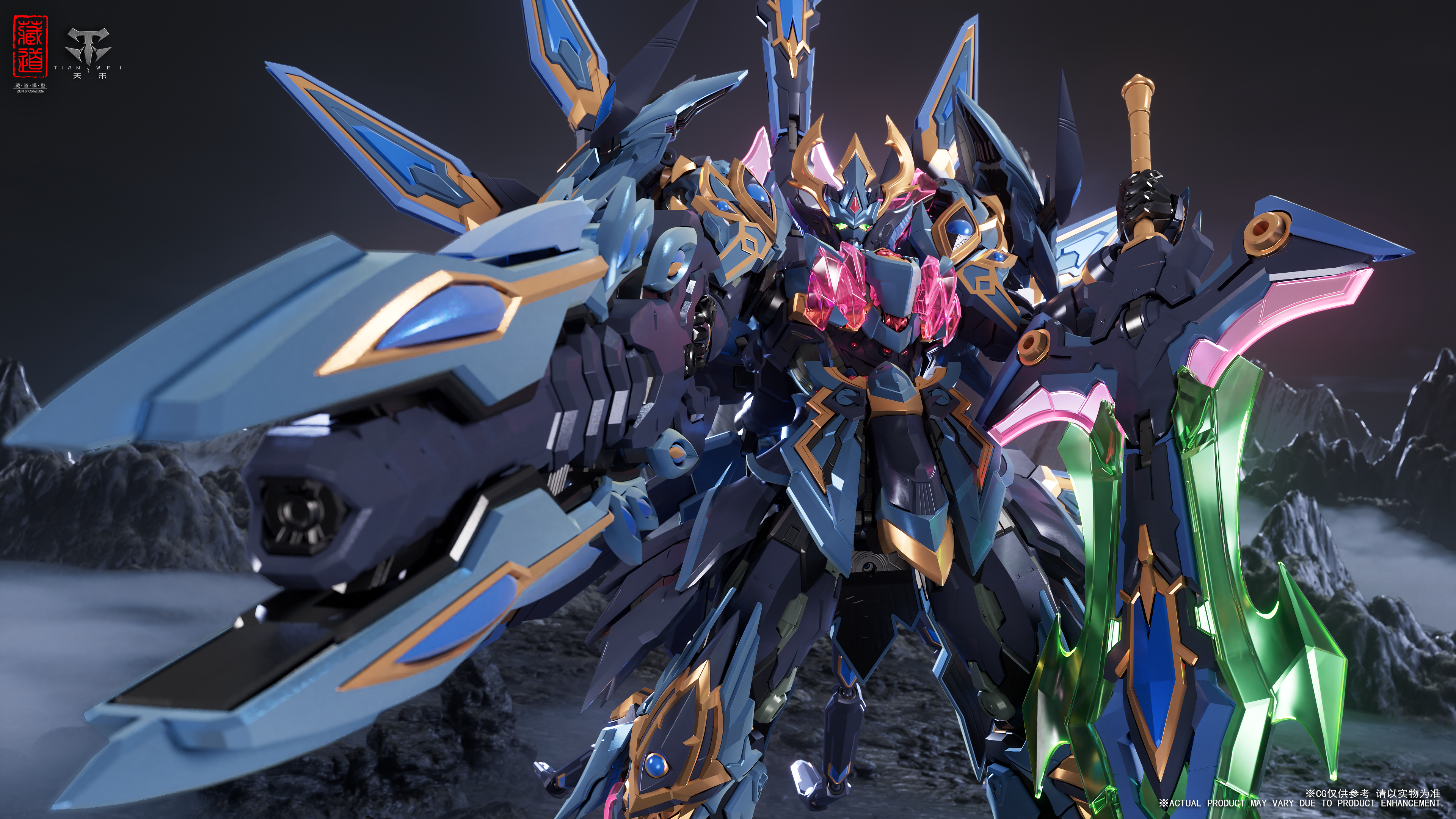 藏道模型 CD-15 神罡道 孔雀明王