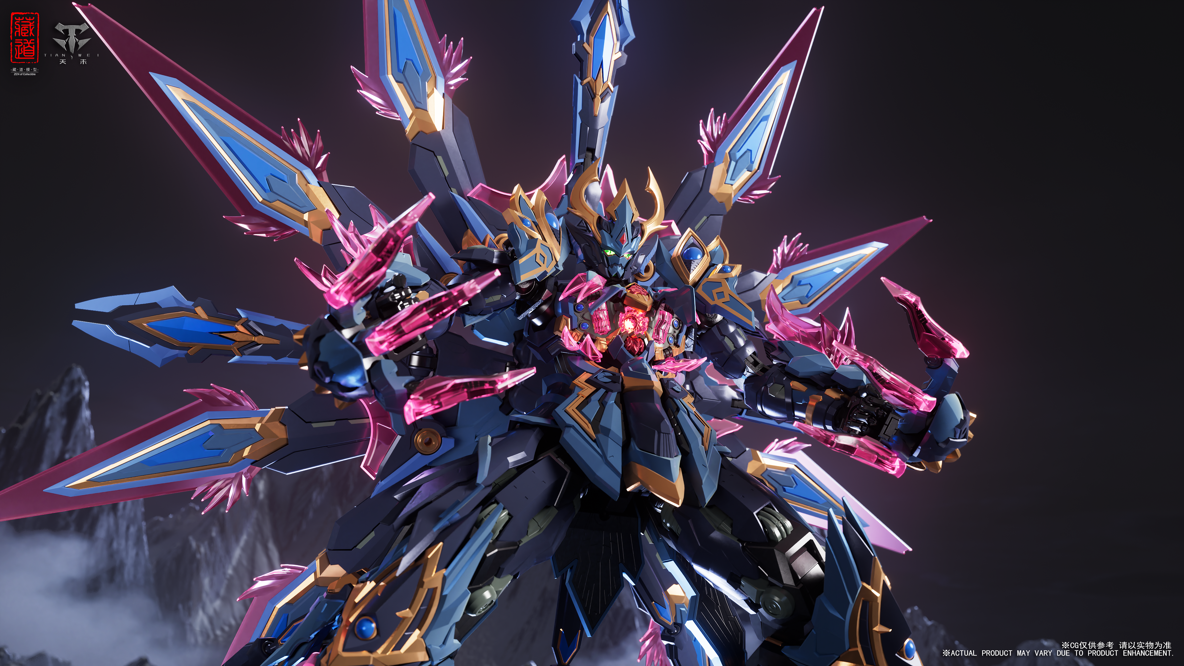 藏道模型 CD-15 神罡道 孔雀明王