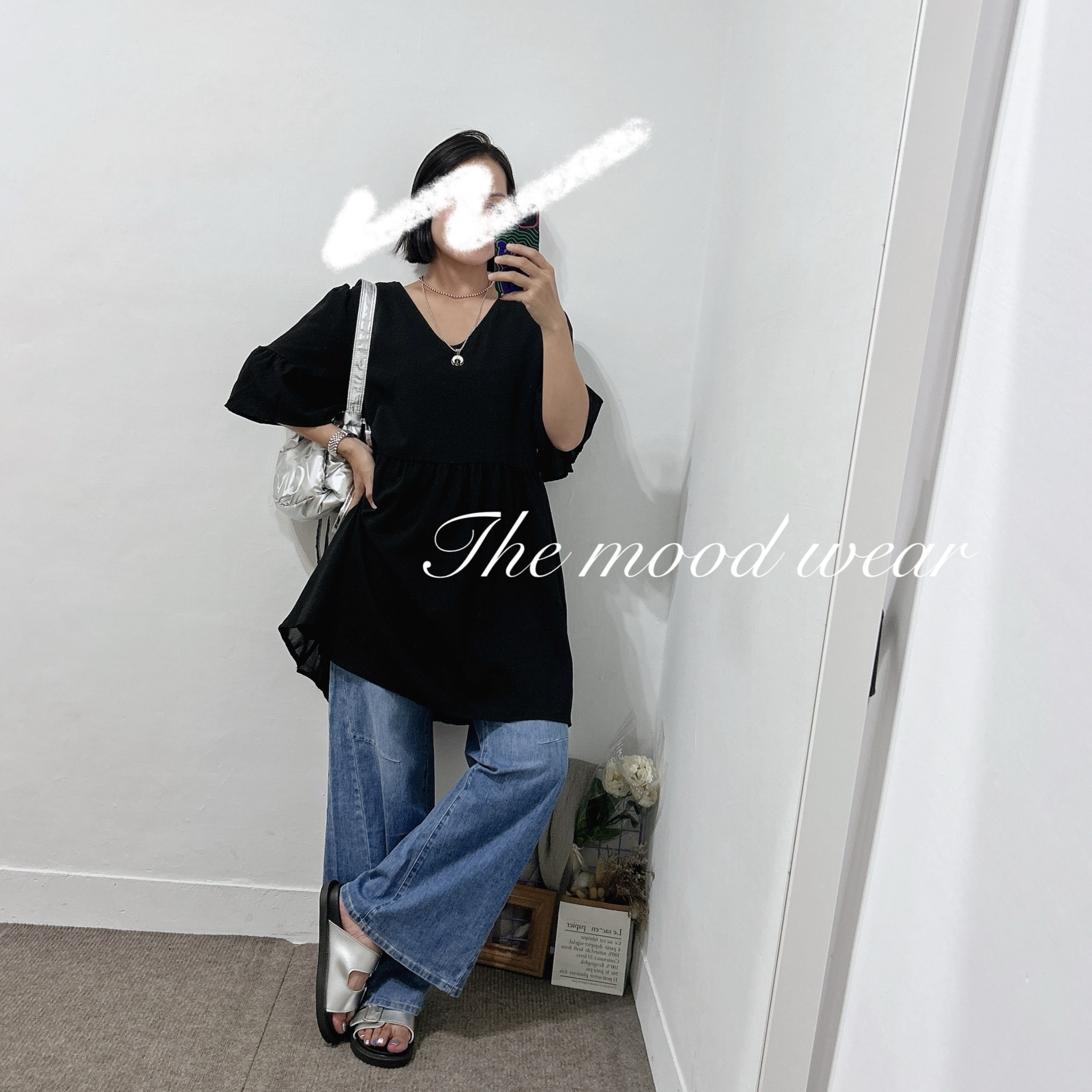 約會V領短洋裝 小黑洋裝