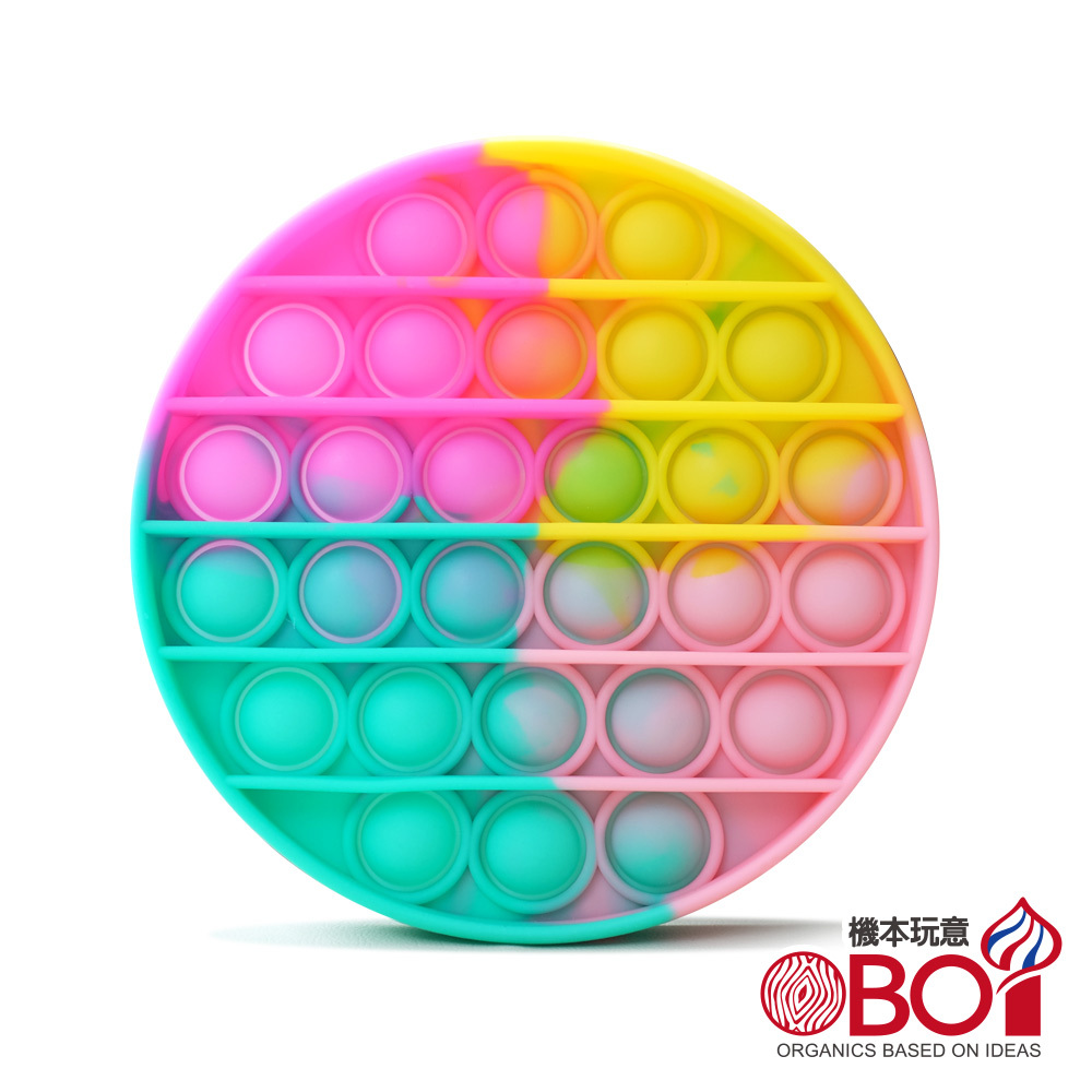 啵啵樂 Go PoP(圓形彩色)